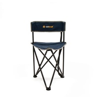 OZtrail Anywhere Stool