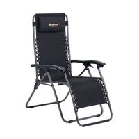 OZtrail Daybreak Sun Lounger