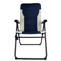  LOUNGE CHAIR - RECLINING BACK