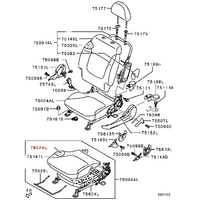 GENUINE MITSUBISHI PAD,FR SEAT CUSHION MPN # 6911A794