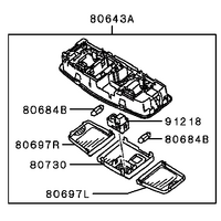 Genuine Mitsubishi Front Interior Lamp ZL Outlander MY19