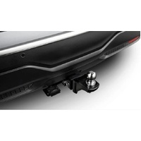 Genuine Nissan Qashqai Towbar  - J12 MY25 (Wiring Harness not included)