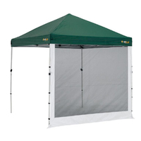 OZtrail Gazebo Mesh Wall 2.4m