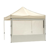 OZtrail Gazebo Heavy Duty Window Wall 3.0m White