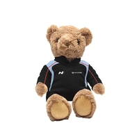 Genuine Hyundai N Race Suit Plush Bear - 25cm